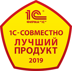 Лучший продукт